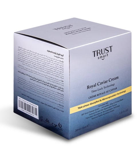 بهترین کرم ضد چروک خاویار ایرانی تحت لیسانس