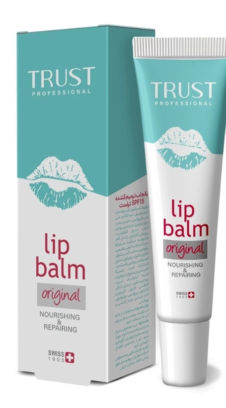 ترمیمکننده مؤثر پوست لب آبرسانیکننده و مرطوبکننده لبهای پوستهپوسته و خشک شده ضدآفتاب لب (محافظت در برابر UVA و UVB با SPF15) ایجاد درخشش طبیعی همراه با ویتامینها و مواد مؤثره ویژه